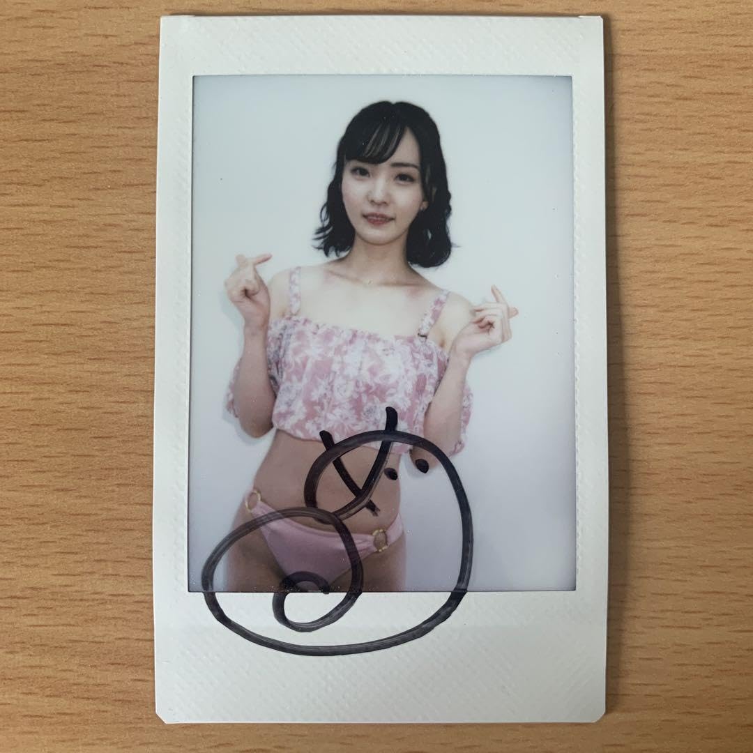 Amazon.co.jp: 直筆 美ノ嶋めぐり サイン入りチェキ : おもちゃ